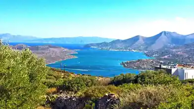 Առևտրային հողամաս վաճառքիԼասիթիում, Agios Nikolaosում
