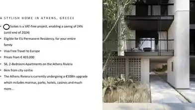 Apartment for sale, South Athens, Kallithea, South Athens