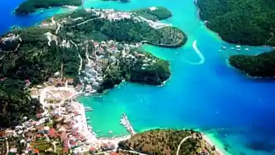 Commercial Plot for sale, Thesprotia, Syvota, Thesprotia