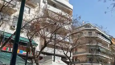 Διαμέρισμα προς πώληση, Κεντρικός Τομέας Αθηνών, Αθήνα, Περιφερειακή Ενότητα Κεντρικής Αθήνας