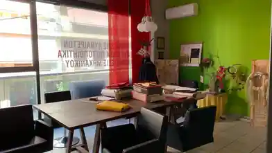 Commercial for sale, South Athens, Kallithea, South Athens