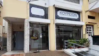 Commercial for sale, South Athens, Palaio Faliro, South Athens