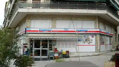 Nieruchomość komercyjna na sprzedaż, Jednostka regionalna Ateny-Sektor Centralny, Ateny, Jednostka regionalna Ateny Centralne