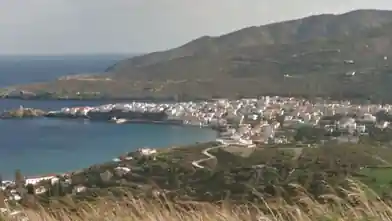 Commercial Plot for sale, Andros, Andros