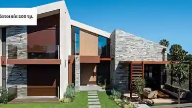 Detached House for sale, Thessaloniki, Trilofo, Thessaloniki