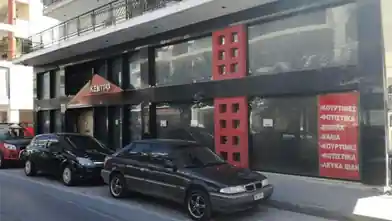 Commercial for sale, Grevena, Grevena