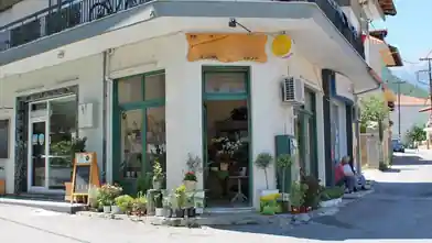 Commercial for sale, Pieria, Litochoro, Pieria