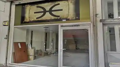 Commercial for sale, South Athens, Kallithea, South Athens
