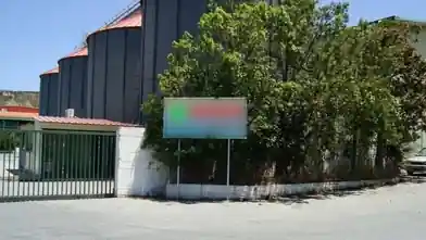 Commercial for sale, North Athens Regional Unit, Heraklion, Heraklion