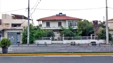 Detached House for sale, East Attica Regional Unit, Drafi, East Attica Regional Unit