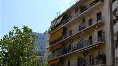 Apartment for sale, Central Athens Regional Unit, Athens, Central Athens Regional Unit