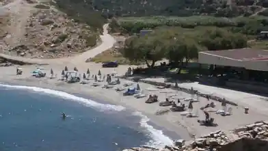 Commercial Plot for sale, Rethimno, Geropotamos, Rethimno