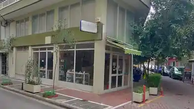 Nieruchomość komercyjna na sprzedaż, Pieria, Katerini, Pieria