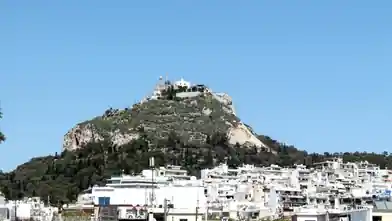 Apartment for sale, Central Athens Regional Unit, Athens, Central Athens Regional Unit