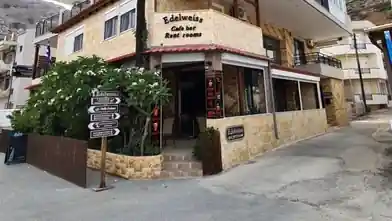 Commercial for sale, Iraklio, Viannos, Iraklio