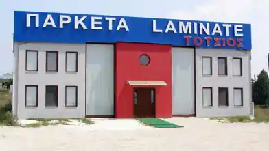 Commercial for sale, Serres, Lefkonas, Serres