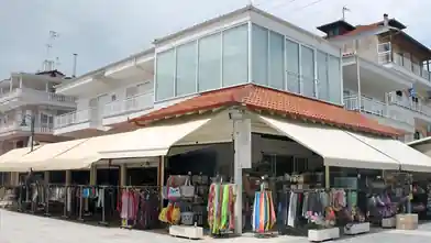 Nieruchomość komercyjna na sprzedaż, Pieria, Paralia, Pieria