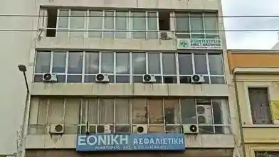 Commercial for sale, Piraeus Regional Unit, Piraeus, Piraeus Regional Unit