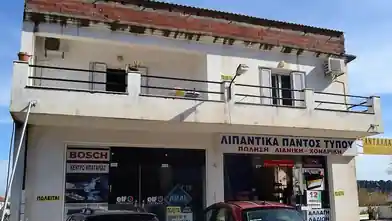 Commercial for sale, Kerkira, Perama, Kerkira
