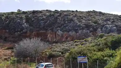 Działka komercyjna na sprzedaż, Larissa, Livadi, Chania
