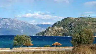 Commercial Plot for sale, Fthiotida, Μαλεσίνα