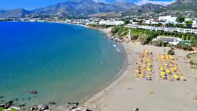 Commercial Plot for sale, Kalimnos, Analipsi, Lasithi