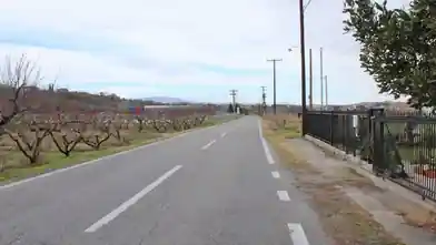 Commercial Plot for sale, Pieria, Nea Chrani, Pieria