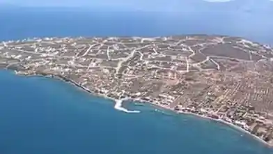Commercial Plot for sale, Fthiotida, Μαλεσίνα, Ο.Σ.Μ.Α.Ε.Σ