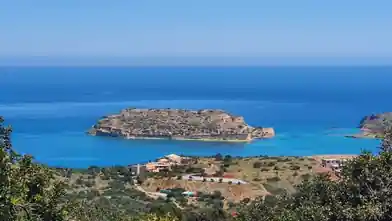 Commercial Plot for sale, Lasithi, Agios Nikolaos