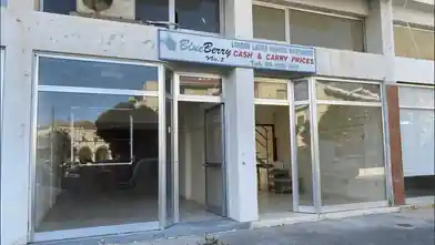 Магазин на продаж, Ларнака, Хрисополітісса