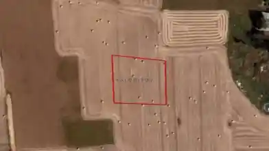 Residential Plot for sale, Larnaca, Xylofagou