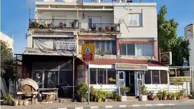 Commercial for sale, Nicosia, Agios Dometios, Dimos Lefkosias