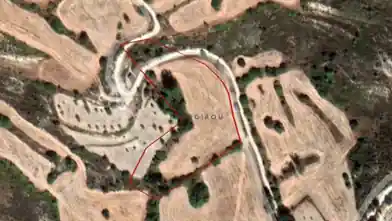 Residential Plot for sale, Larnaca, Pano Lefkara, Dimos Lefkaron