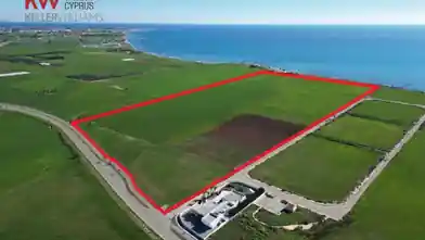 Działka rolna na sprzedaż, Larnaka, Softades