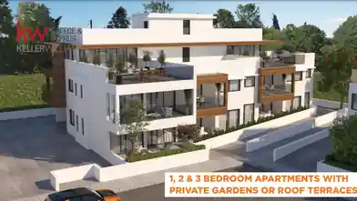 Apartment for sale, Larnaca, Kiti, Dimos Dromolaxias-Meneou