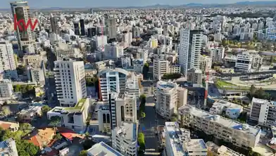 Residential Plot for sale, Nicosia, City Centre