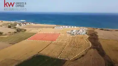 Działka rolna na sprzedaż, Larnaka, Softades