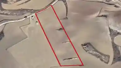 Commercial Plot for sale, Nicosia, Tseri, Dimos Lakatameias