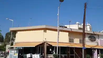 Commercial for sale, Nicosia, Agios Dometios, Dimos Lefkosias