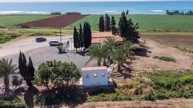 Residential Plot for sale, Paphos, Mandria