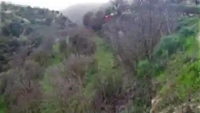 Działka rolna na sprzedaż, Dystrykt Pafos, Kalepia