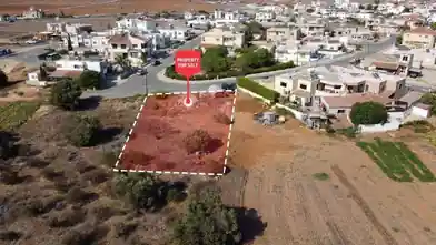 Residential Plot for sale, Larnaca, Xylotymvou