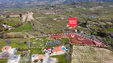 Agriculture Plot for sale, Paphos, Old Town of Paphos