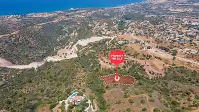 Agriculture Plot for sale, Paphos, Old Town of Paphos