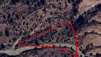 Agriculture Plot for sale, Paphos, Pentalia