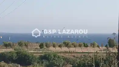Agriculture Plot for sale, Larnaca, Alaminos