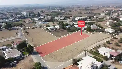 Agriculture Plot for sale, Nicosia, Anageia