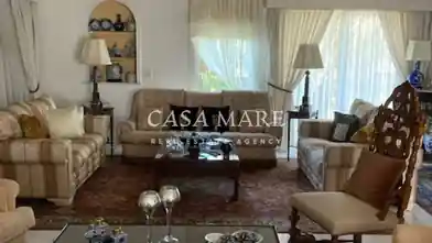 Commercial for rent, Nicosia, Egkomi, Makedonitissa