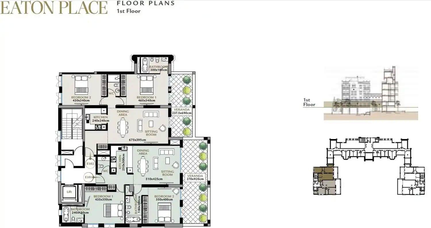 Belgravia Residences նախագծի հատակագիծ 7
