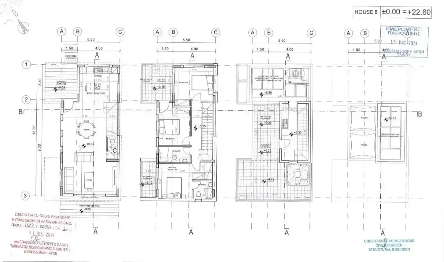 ARTEMIS Residences նախագծի հատակագիծ 1